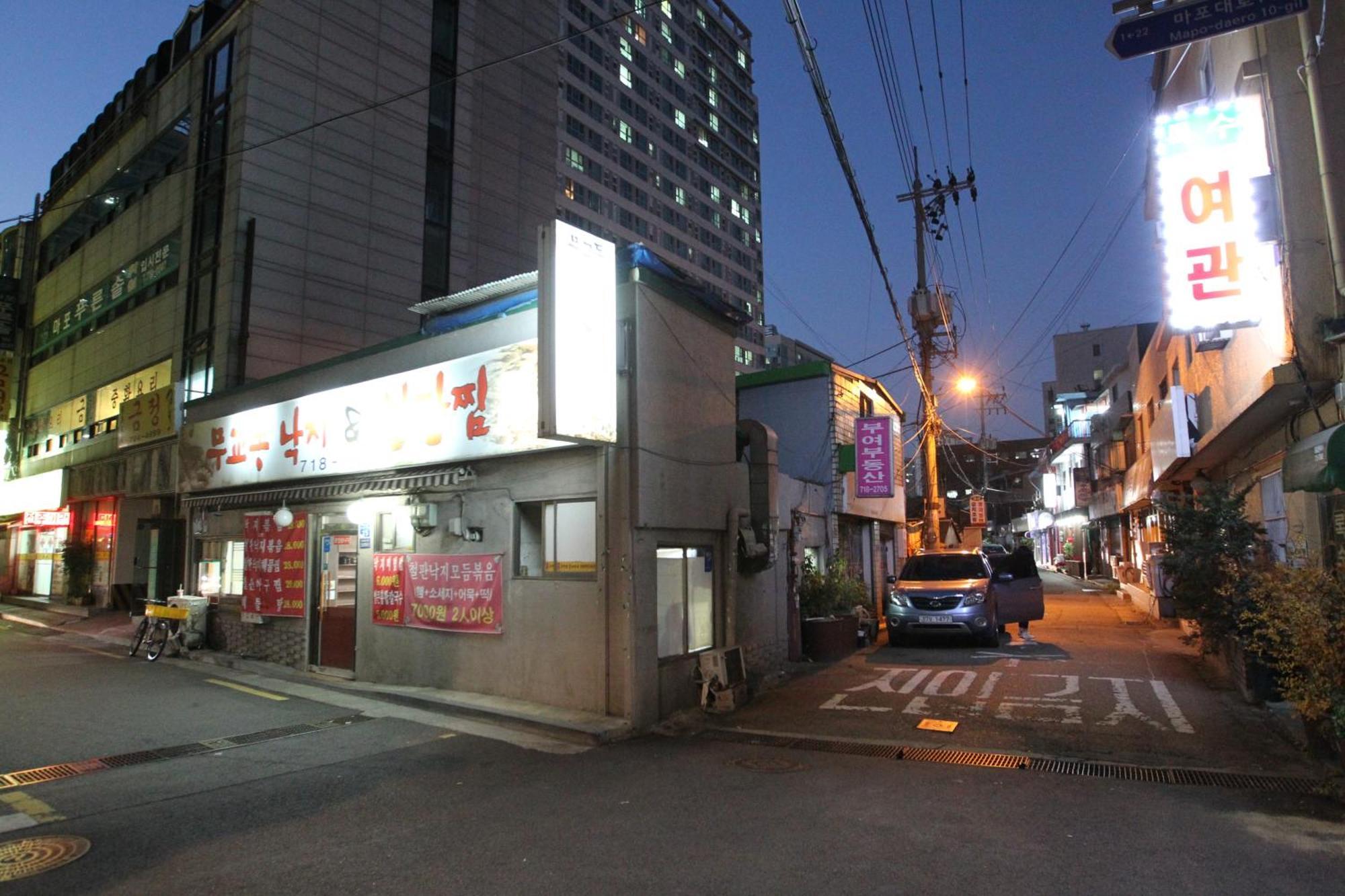 Naru Hostel Korea Seoul Exterior foto