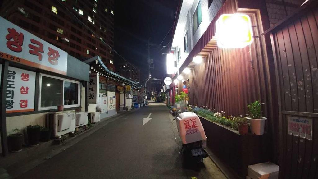 Naru Hostel Korea Seoul Exterior foto